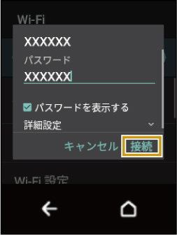 wd_screen_UG_0910.jpg